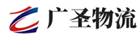 深圳到静宁县物流公司